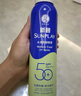 曼秀雷敦（Mentholatum）新碧冰涼防曬噴霧100ml 清爽防水防汗戶外軍訓高倍防曬霜男女士 曬單實拍圖