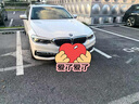 寶馬（BMW）8速原廠自動(dòng)變速箱油1系3系5系7系x1x3x5x6 320 525 530 730 740 重力更換 6L變速箱油+ZF采埃孚油底殼 曬單實(shí)拍圖