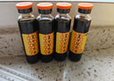 東阿阿膠 復(fù)方阿膠漿 20ml*48支 補(bǔ)氣養(yǎng)血 阿膠補(bǔ)血口服液 提高睡眠 失眠 食欲不振 貧血 頭暈?zāi)垦?紅參熟地黃黨參無黃芪 曬單實拍圖