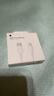 Apple/蘋果 USB-C轉閃電接口充電線 -1米 蘋果充電線手機充電線原裝充電線適用于閃電接口iPhone/iPad 曬單實拍圖