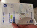 甘醫(yī)生醫(yī)用冷敷穴位護(hù)眼貼疲勞眼干眼澀視力模糊眼睛緩解成人兒童10貼 曬單實拍圖