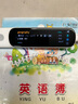 阿爾法蛋詞典筆D1Pro 英語點讀筆小學(xué)初中高中同步全科掃描筆 翻譯筆電子詞典單詞筆便攜式學(xué)習(xí)機 曬單實拍圖