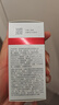 薇諾娜熊果苷美白保濕精華液30ml 美白淡斑提亮膚色改善暗沉保濕護(hù)膚品 30ml【防偽可查】 曬單實(shí)拍圖