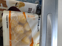 頭廚紅豆玉米窩窩頭520g共16個粗糧雜糧饅頭早餐半成品 兒童豆沙包子 曬單實拍圖