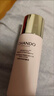 自然堂（CHANDO）新款自然堂粉鉆緊致細(xì)嫩玫瑰乳液55ml 中樣補(bǔ)水鎖水緊致修護(hù) 粉鉆乳55ml*1瓶 曬單實(shí)拍圖