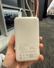 小米（MI）【3C認證】小米自帶線充電寶 20000 22.5W 深灰可上飛機/火車多彩便攜   iPhone安卓可用 曬單實拍圖