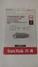 閃迪（SanDisk）128GB Type-C USB3.2 手機(jī)U盤DDC4 讀速高達(dá)400MB/s 自動(dòng)備份 手機(jī)電腦兩用 金屬雙接口大容量?jī)?yōu)盤 曬單實(shí)拍圖