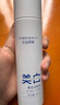 焦博士日本美白精華祛斑美白淡化黑色素?zé)燉０吩?77醫(yī)I用母親節(jié)禮物 精華液淡斑祛斑淡化黑色素100ml 曬單實拍圖