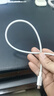 紐曼（Newmine）66WType-C數(shù)據(jù)線6A/5A超級快充充電線 適用華為 iPhone15/16等 （1米+2米）套裝 曬單實拍圖