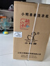 小鴨4.5公斤小型半自動(dòng)單桶迷你洗衣機(jī) 嬰兒寶寶宿舍便攜小單筒 內(nèi)衣內(nèi)褲小洗衣機(jī) 天藍(lán)色 WPZ4508L 曬單實(shí)拍圖