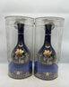 郎酒青花郎 醬香型白酒 53度 500ml*2瓶 雙瓶裝 商務(wù)宴請 曬單實(shí)拍圖