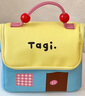 Tagi.機(jī)靈小房子防水皮質(zhì)便攜洗漱包大容量收納包化妝包 芝士海鹽 曬單實(shí)拍圖