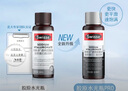 Swisse斯維詩 膠原水光瓶Pro禮盒 每瓶6100mg膠原蛋白肽送女友 10瓶*3盒 曬單實拍圖
