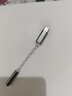 NICEHCK NK1轉(zhuǎn)接線原道耳機Type-C小尾巴HiFi音頻DAC解碼耳放線CX31993芯片 NK1轉(zhuǎn)接線 Type-C轉(zhuǎn)3.5mm 曬單實拍圖