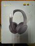 漫步者（EDIFIER）【王一博代言】W820NB雙金標主動降噪無線頭戴式藍牙耳機游戲音樂運動學生網(wǎng)課耳麥適用于安卓蘋果 【升級版】柳牙青+彩色耳機包 曬單實拍圖