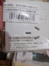 NVC雷士電工 明裝插座 16A三孔插座帶開關(guān) 大功率空調(diào)插座 N02白色 曬單實(shí)拍圖