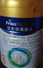 美素佳兒（Friso）皇家美素佳兒（Friso Prestige）幼兒配方奶粉12-36月齡幼兒 3段800g*3罐（新國標） 曬單實(shí)拍圖