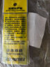 橙央羽毛球拍保護貼拍頭保護貼拍頭貼羽毛球拍護框貼羽毛球裝備透明框 曬單實(shí)拍圖