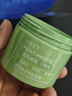 dyey茶泥清潔面膜泥膜去黑頭閉口收縮毛孔補(bǔ)水提亮膚色涂抹150g 曬單實(shí)拍圖