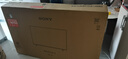索尼（SONY）新品現(xiàn)貨 65英寸 索尼電視3系 4K HDR 全面屏電視 K-65S30 2025年新品（65X80L升級(jí)款） 65英寸 曬單實(shí)拍圖