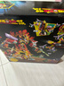 樂高（LEGO）積木拼裝悟空小俠80057 哪吒烽火機(jī)甲男孩兒童玩具生日禮物 曬單實拍圖