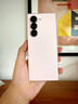 三星（SAMSUNG）Galaxy Z Fold6 AI 新款大折疊屏 雙卡庫存智能手機 淺玫粉 12G+256G美版 曬單實拍圖