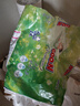 大王（GOO.N）自在之息紙尿褲XL24片(12-17kg)尿不濕 瞬吸芯體 輕薄干爽 曬單實(shí)拍圖