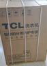 TCL 10KG超級筒洗衣機T3 精華洗 滾筒洗衣機全自動家用 家電國家補貼 以舊換新 送裝一體G100T3-BS   曬單實拍圖