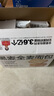 碧翠園全麥面包0脂0蔗糖黑麥吐司粗糧面包早餐健身代餐食品零食1000g/箱 曬單實(shí)拍圖