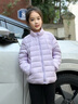 波司登（BOSIDENG）2025新款羽絨服女兒童一手長(zhǎng)三合一5A抗菌絨4防外套T250131342 勇敢熊紫9EA4 140 /64 約 130-140cm 30kg 曬單實(shí)拍圖