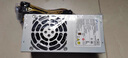 聯(lián)想10針電源HK280-72PP PCG010 M437 M540 M455 M590 M920S M410 HK280-72PP【180W】 曬單實拍圖