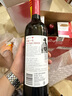奔富（Penfolds）奔富一號(hào)聯(lián)名Human made加州混釀紅葡萄酒 原瓶進(jìn)口 750ml*6支 曬單實(shí)拍圖