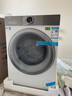 海爾（Haier）【云溪4.0】77E滾筒洗衣機(jī)全自動(dòng)直驅(qū)精華洗2.0超薄平嵌羊毛綠標(biāo)AI智慧語音除菌螨防變色583升級(jí)款 77EW智慧語音丨超薄直驅(qū)+羊毛綠標(biāo)+精華洗2.0 曬單實(shí)拍圖