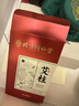 同仁堂 北京同仁堂 艾柱艾灸柱 家用艾灸柱艾條艾絨柱適用艾灸盒艾灸罐 曬單實(shí)拍圖