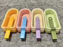 【冰點(diǎn)價(jià)】雪糕模具食品級硅膠家用冰棍冰糕冰棒盒兒童自制冰淇淋 食品級雪糕模具(夏日黃) 曬單實(shí)拍圖