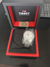 天梭（TISSOT）瑞士手表力洛克系列20周年紀(jì)念款男表七夕禮物T006.407.11.033.03 曬單實(shí)拍圖