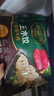 必品閣（bibigo）鮮香牛肉王水餃300g約12只 蒸餃煎餃鍋貼早餐夜宵燒烤火鍋食材 曬單實拍圖