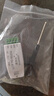 速靈科USB轉(zhuǎn)485/232接口RS232轉(zhuǎn)換器工業(yè)級(jí)usb轉(zhuǎn)串口RS485模塊通訊轉(zhuǎn)換器 USB轉(zhuǎn)232轉(zhuǎn)換器【CH340芯片】 【品牌精選】【正品無憂】 曬單實(shí)拍圖