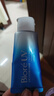 碧柔（Biore）水活防曬水感凝蜜/高倍防曬霜50g隔離霜美白防紫外線戶外通勤耐曬 曬單實(shí)拍圖