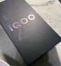vivo iQOO Z10 Turbo Pro 12GB+256GB 星穹黑 第四代驍龍8s 120W超快閃充 電競(jìng)手機(jī) 國(guó)家補(bǔ)貼 曬單實(shí)拍圖