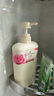 艾詩（Enchanteur）沐浴露 玫瑰補水保濕香水沐浴乳女 浪漫花香650ml 曬單實拍圖