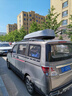 夢(mèng)多福車(chē)頂行李箱汽車(chē)SUV轎車(chē)越野專(zhuān)用超薄大容量車(chē)載旅行箱行李架改裝 【雙開(kāi)450L】靜音橫桿+免費安裝  5710A 本田CRV皓影XRV繽智奧德賽艾力紳 曬單實(shí)拍圖