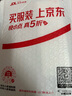 小米蘋果數(shù)據(jù)線100cmPD快充版充電線MFi認(rèn)證通用iPhoneXsMax/XR/12/13 Type-C to Lightning轉(zhuǎn)接頭線   曬單實(shí)拍圖