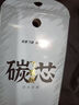 海迪進口碳芯大力馬子線羅非防咬線正品飛磕子線pe線超細包芯黑坑專用 20米碳芯線【單盤】 0.4號 曬單實拍圖
