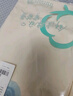 茵曼（INMAN）純棉舒適女裝logo繡花短袖t恤時(shí)尚百搭休閑2025夏季新品上衣 米杏色 M 曬單實(shí)拍圖
