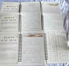 JCZS【15天練好字】練字帖成人行書行楷書凹槽速成硬筆男女生手寫反復(fù)使用成年本正楷書臨摹初學漂亮大 【人生格言】贈1筆1握10筆芯 曬單實拍圖