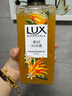 力士植萃磨砂沐浴露佛手柑香400g 含果酸去角質(zhì)膏清潔肌膚持久留香 曬單實(shí)拍圖