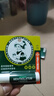 曼秀雷敦（Mentholatum）修護潤唇膏 保濕滋潤防干裂去死皮薄荷味3.5g*2支伴手禮物 曬單實拍圖