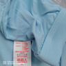 南極人（Nanjiren）兒童內(nèi)褲男童冰絲夏季網(wǎng)眼平角青少年內(nèi)褲四條裝 滑板男孩 130  曬單實(shí)拍圖
