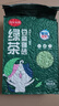 倔強(qiáng)尾巴綠茶100%豆腐貓砂 無塵除臭 瞬吸結(jié)團(tuán)可沖廁所 京東定制款4.6斤 曬單實(shí)拍圖